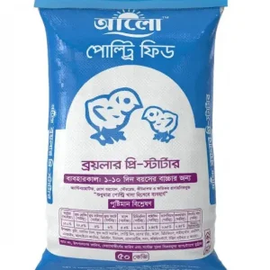 Broiler Pre-Starter Poultry Feed-50 kg