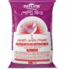 Aalo Sonali Grower Poultry Feed 50 kg